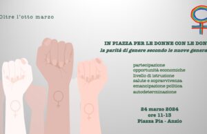 Anzio, domani alle 11 in piazza Pia per le donne, con le donne