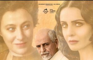 L’attore Michele Placido stasera all’Astoria ad Anzio per la proiezione di “Eterno visionario”