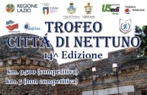 Atletica, domenica 21 settembre la quattordicesima edizione “Trofeo Città di Nettuno”