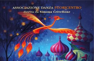 Saggio di fine anno per la Fuoricentro